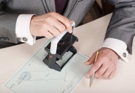 Form: Arbetsbeskrivning för en fastighetsingenjör Arbetsbeskrivningar för en fastighetsingenjör