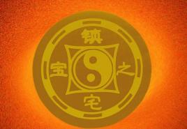 Feng Shui sembolleri.  Feng Shui Sembolleri.  Sevgi ve aile refahı