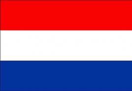 Курсовая работа экономико-географическое положение нидерландов
