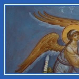 Εορτή της μεταφοράς της θαυματουργής εικόνας του Κυρίου Ιησού Χριστού Μεταφορά της θαυματουργής εικόνας από την Έδεσσα στην Κωνσταντινούπολη