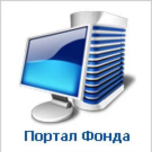 212 фз об обязательном пенсионном страховании