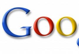 Μηχανή αναζήτησης Google - ιστορία, αριθμοί, γεγονότα Αρχική σελίδα Google