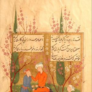 Составьте сообщение о поэзии хафиза