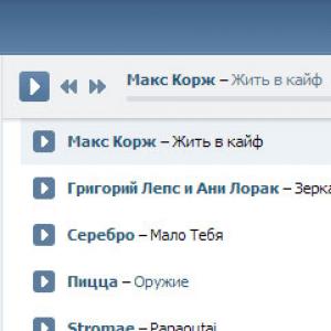 Tillägg för att ladda ner musik från VKontakte i Yandex webbläsare