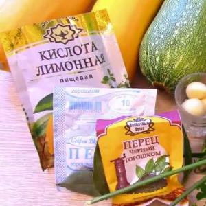 Острые маринованные кабачки быстрого приготовления Быстрая закуска из кабачков в маринаде